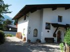 фото отеля Haus Sonnenschein Mieming