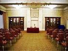 фото отеля Grand Summit Hotel