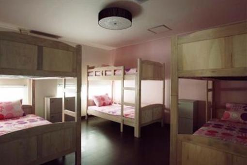 фото отеля Hello Guesthouse
