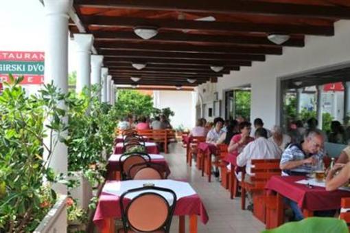 фото отеля Hotel Trogirski Dvori Trogir