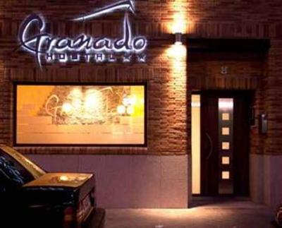 фото отеля Hostal Granado Madrid