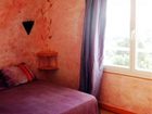фото отеля Hotel Paradis Bormes-les-Mimosas