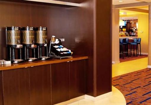 фото отеля Courtyard by Marriott Cincinnati Airport
