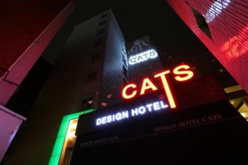 фото отеля Cats Hotel