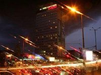 Hemus Hotel Sofia
