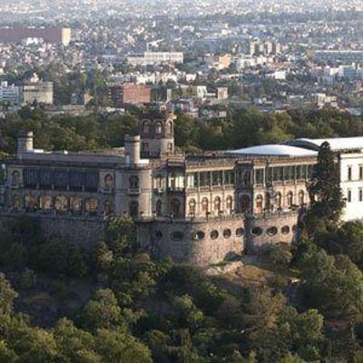 фото отеля Fiesta Americana Grand Chapultepec