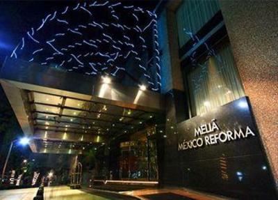 фото отеля Melia Mexico Reforma
