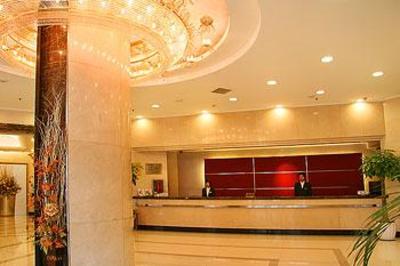 фото отеля Ruitai Jingan Hotel