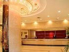 фото отеля Ruitai Jingan Hotel