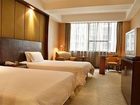 фото отеля Ruitai Jingan Hotel