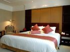 фото отеля Ruitai Jingan Hotel