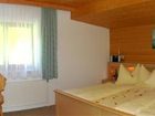 фото отеля Haus Voithofer