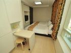 фото отеля Golden Forest Residence