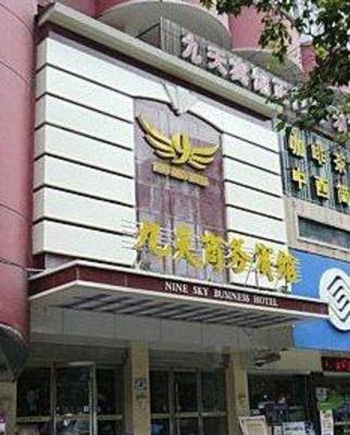 фото отеля Jiu Tian Hotel Jingzhou