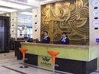 фото отеля Jiu Tian Hotel Jingzhou