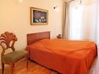 фото отеля May Art Residence