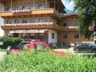 фото отеля Mariandl Gasthof Pension