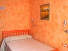 фото отеля Antico Cilento Hotel Campobasso