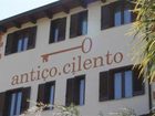 фото отеля Antico Cilento Hotel Campobasso