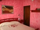 фото отеля Antico Cilento Hotel Campobasso