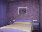 фото отеля Antico Cilento Hotel Campobasso