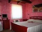фото отеля Antico Cilento Hotel Campobasso