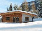 фото отеля Ferienhutte Schneeberg