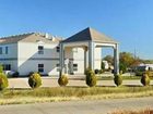 фото отеля Days Inn Vega TX