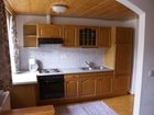 фото отеля Haus Regina Abersee