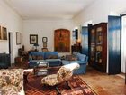 фото отеля Casa dos Condes