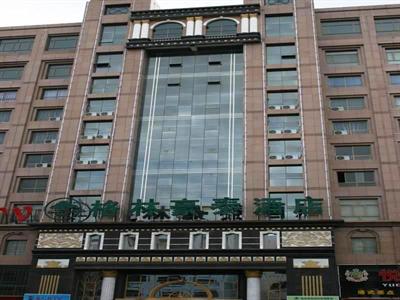 фото отеля Green Tree Inn Jiuquan Century Plaza Hotel