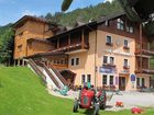 фото отеля Familienhotel Unterreith