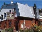 фото отеля Pension Tannenhof Nozawaonsen