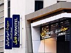 фото отеля Suite Novotel Mall Of The Emirates