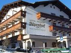 фото отеля Apart Alpenhof