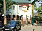 фото отеля Hotel Barbaris
