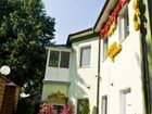 фото отеля Hotel Barbaris