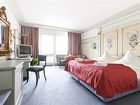 фото отеля Hotel Rhön Garden Poppenhausen