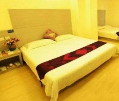 фото отеля Hotel Qingdao Chengyang Area Government