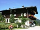 фото отеля Fam Kirchgasser Bauernhof Göttfriedbauer Farmhouse Altenmarkt im Pongau