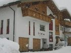 фото отеля Appartement Pension St. Sebastian
