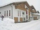 фото отеля Appartement Pension St. Sebastian
