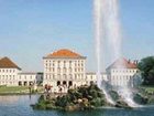 фото отеля Hotel Kraft Munich