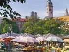 фото отеля Hotel Kraft Munich