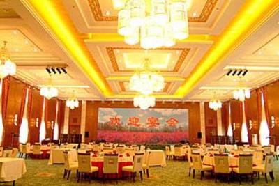 фото отеля Hulunbeier Tianjiao Hotel