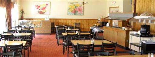 фото отеля Ridge Crest Plaza Inn & Suites