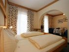 фото отеля Ferienhotel Alber Mallnitz