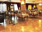 фото отеля Mustis Royal Plaza Hotel Marmaris