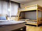 фото отеля Namu Guesthouse