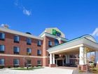 фото отеля Holiday Inn Express Hotel & Suites Chesterfield